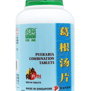 Nature’s Green Pueraria Combination Tablets 500s