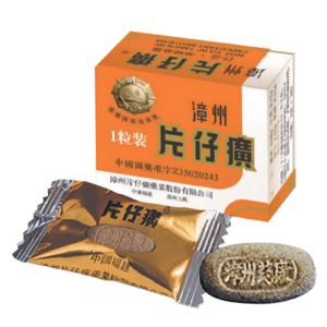 Pien Tze Huang