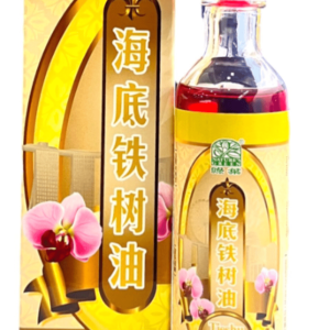 Nature’s Green Tieshu Seabed Oil 50ml