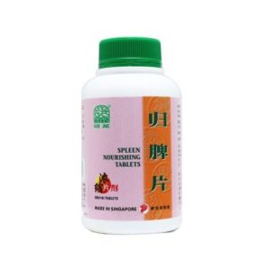 Nature’s Green Spleen Nourishing Tablets 500s