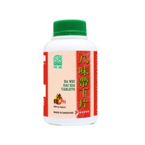 Nature’s Green Ba Wei Dai Xia Tablets 500s