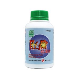 Nature’s Green Abdominal Pain Relieving Tablets 500s
