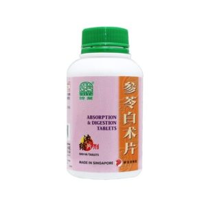 Nature’s Green Absorption & Digestion Tablets 500s