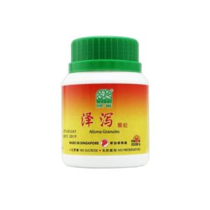 Nature’s Green Alisma Granules