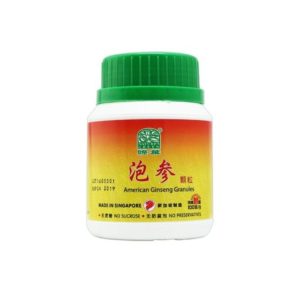 Nature’s Green American Ginseng Granules