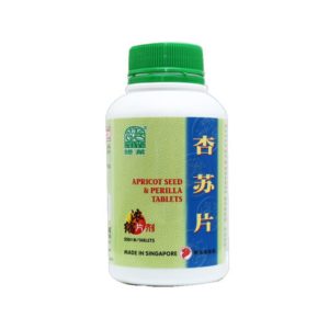 Nature’s Green Apricot Seed & Perilla Tablets 500s