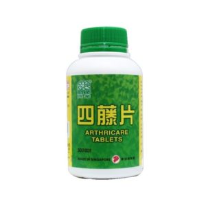 Nature’s Green Arthricare Tablets 500s