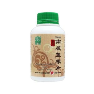 Nature’s Green Baphicacanthus Root Combination Tablets 500s