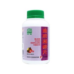 Nature’s Green Blood Stasis Dispelling Tablets 500s