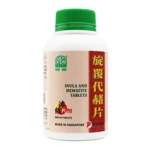 Nature’s Green Inula And Hematite Tablets 500s