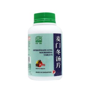 Nature’s Green Ophiopogon Lung Nourishing Tablets 500s