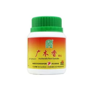 Nature’s Green Aucklandia Root Granules