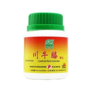 Nature’s Green Cyathula Root Granules