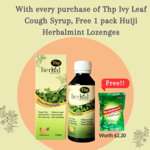 Thp Ivy Leaf Cough Syrup (Orange Flavour) 170ml