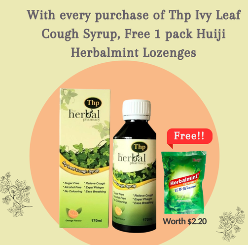 Thp Ivy Leaf Cough Syrup (Orange Flavour) 170ml