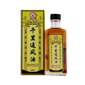 SHAN CHENG RHEUMATIC OIL