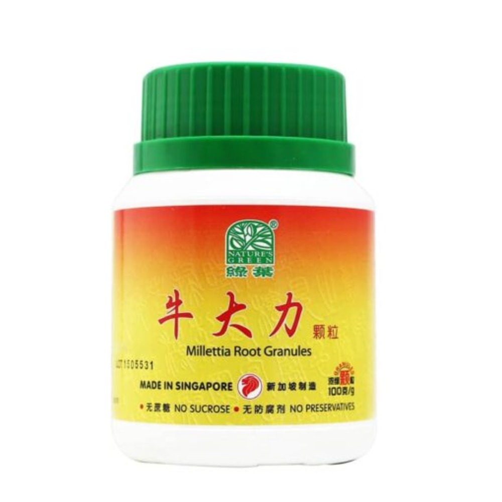 Nature’s Green Millettia Root Granules