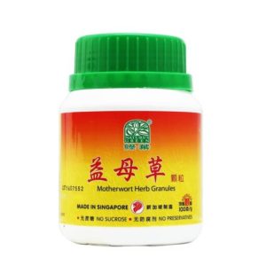 Nature’s Green Motherwort Herb Granules 100g