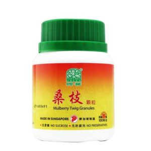 Nature’s Green Mulberry Twig Granules