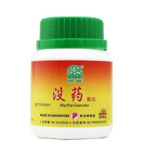 Nature’s Green Myrrha Granules