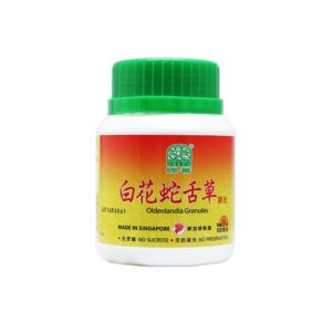 Nature’s Green Oldenlandia Granules 100g