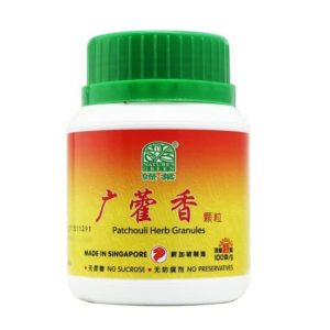 Nature’s Green Patchouli Herb Granules