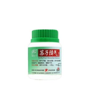 Nature’s Green Perilla Fruit Decoction Granules