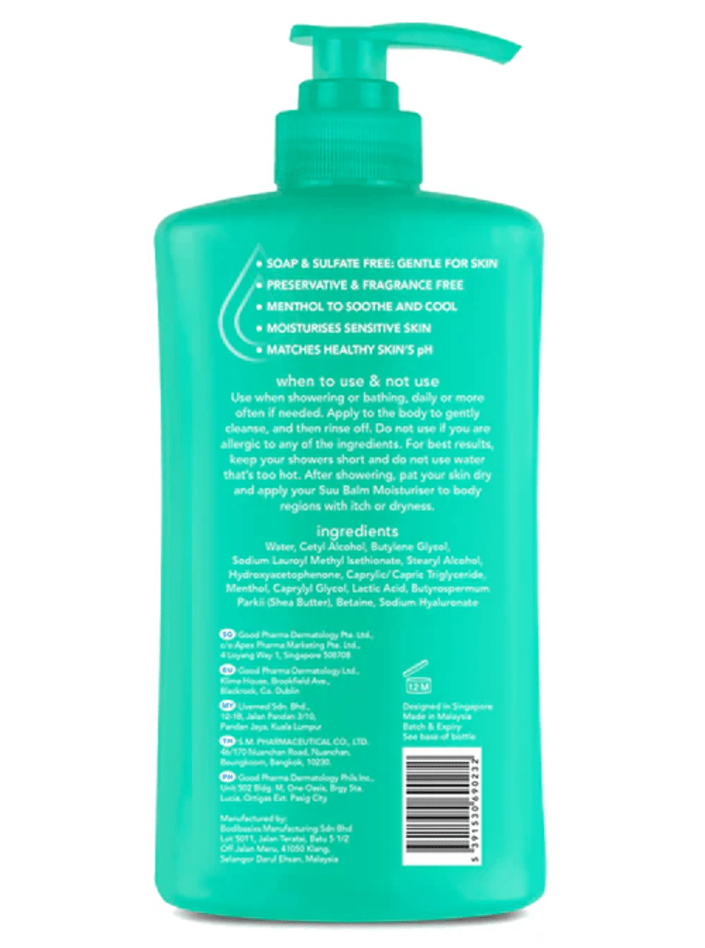 Suu Balm Moist & Cooling Body Wash 420ml/840ml - Image 5