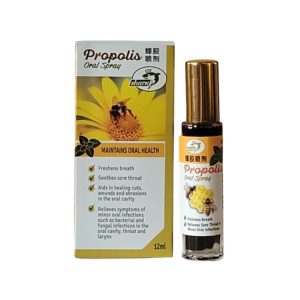 Shark Propolis Oral Spray 12ml