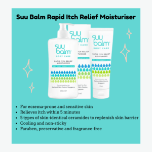 Suu Balm Rapid Itch Relief Moisturiser 75ml/350ml