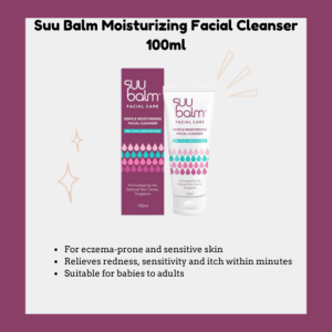 Suu Balm Moisturizing Facial Cleanser 100ml
