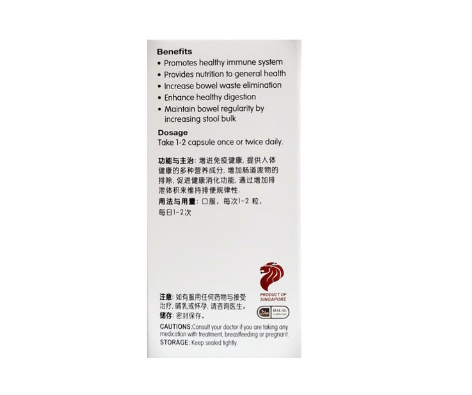 Anpson Dipox 30s / 300 mg - Image 2