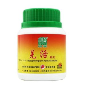 Nature’s Green Notopterygium Root Granules