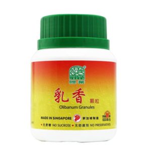 Nature’s Green Olibanum Granules 100g