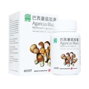 Nature’s Green Agaricus Blazei Mushroom Capsules 60s