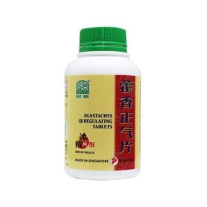 Nature’s Green Agastaches Qi Regulating Tablets 500s