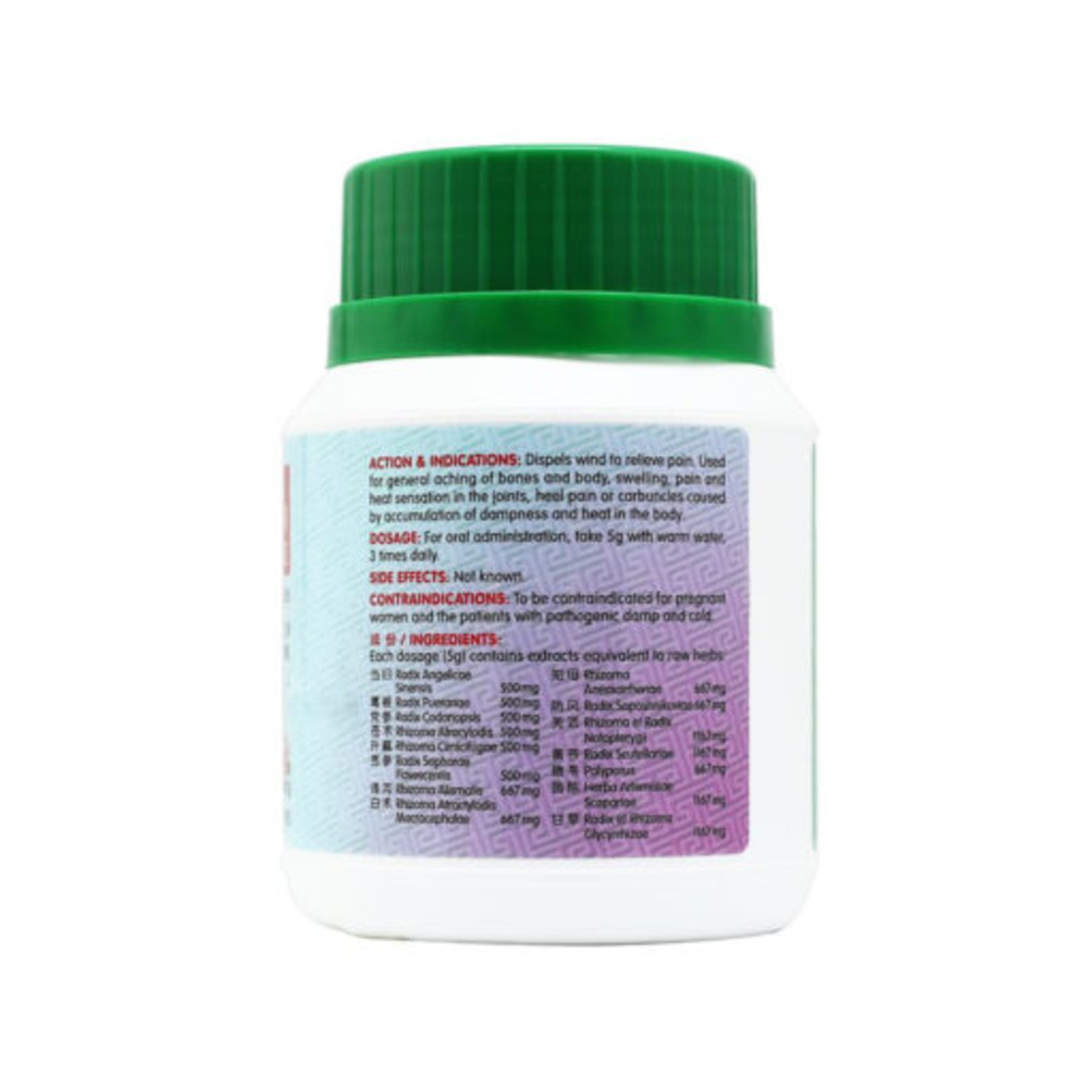 Nature’s Green Dang Gui Pain Relieving Granules 100g - Image 2