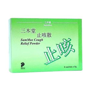 SumMus Cough Relief Powder 6 sachets x 8g