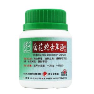 Nature’s Green Oldenlandia Decoction Granules 100g