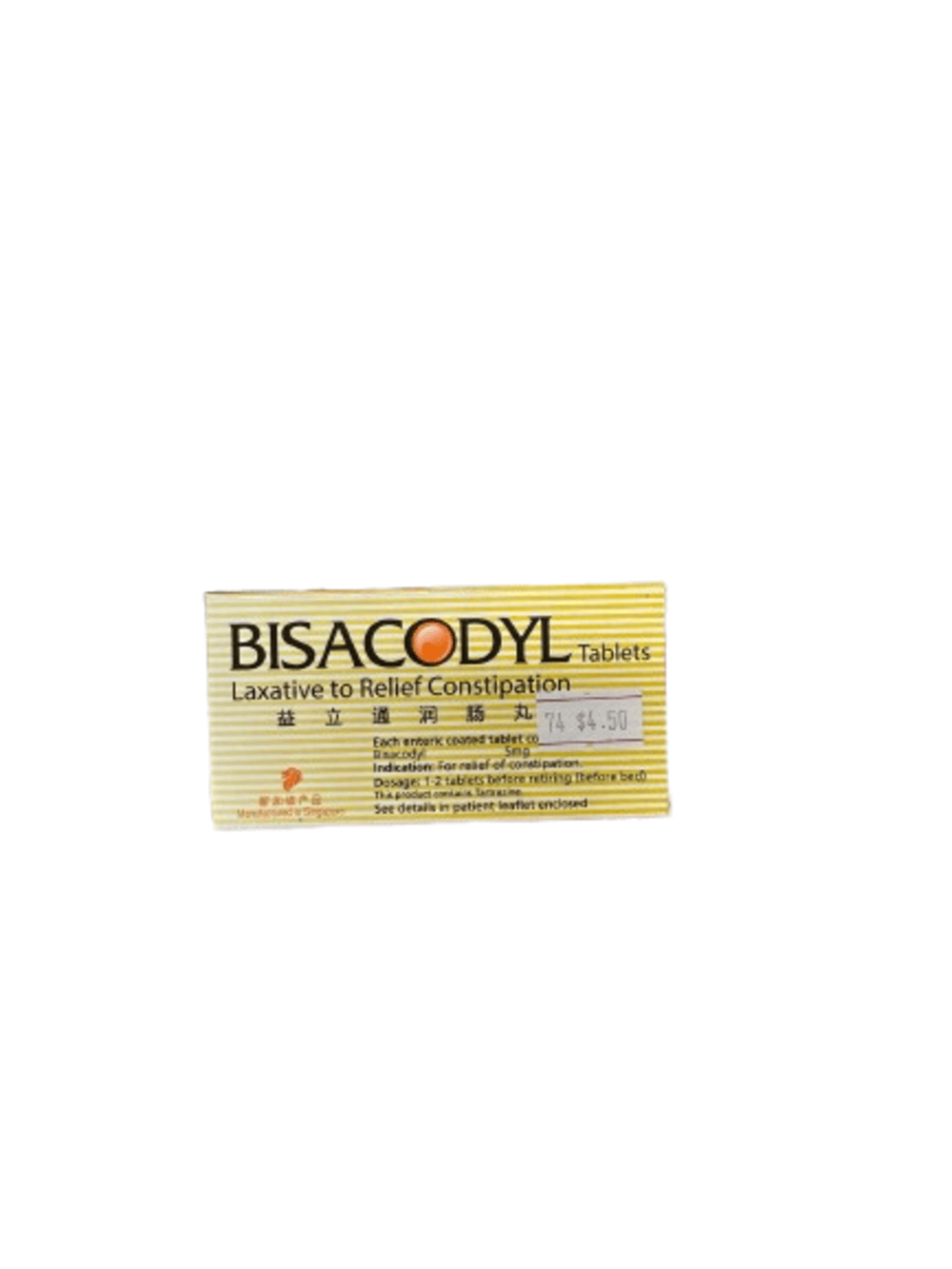BISACODYL LAXATIVE TABLETS 30
