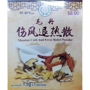 Uniflex Maodan Cold And Fever Relief Powder